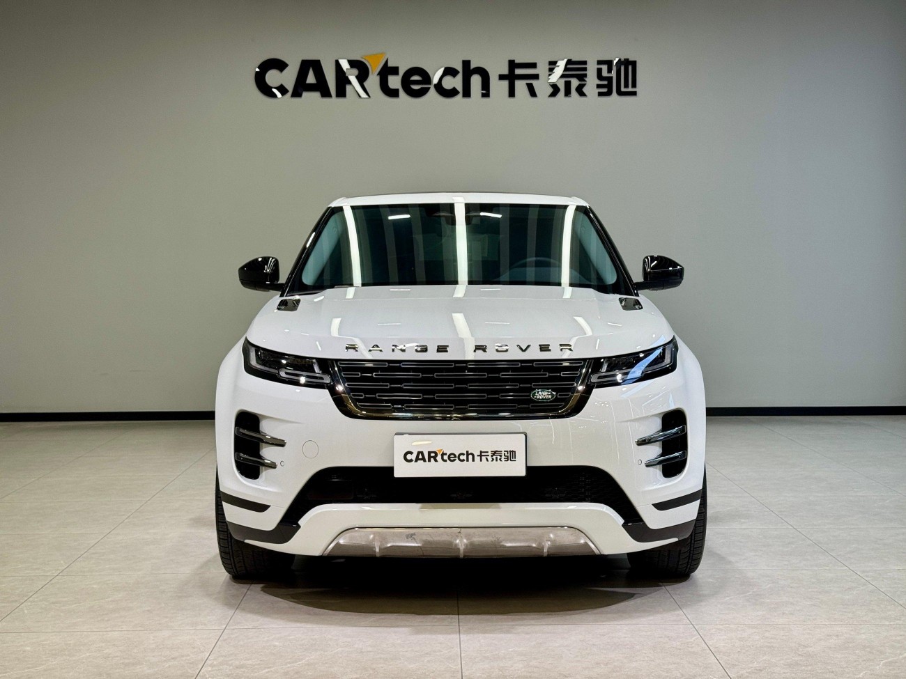 Land Rover Range Rover 2024