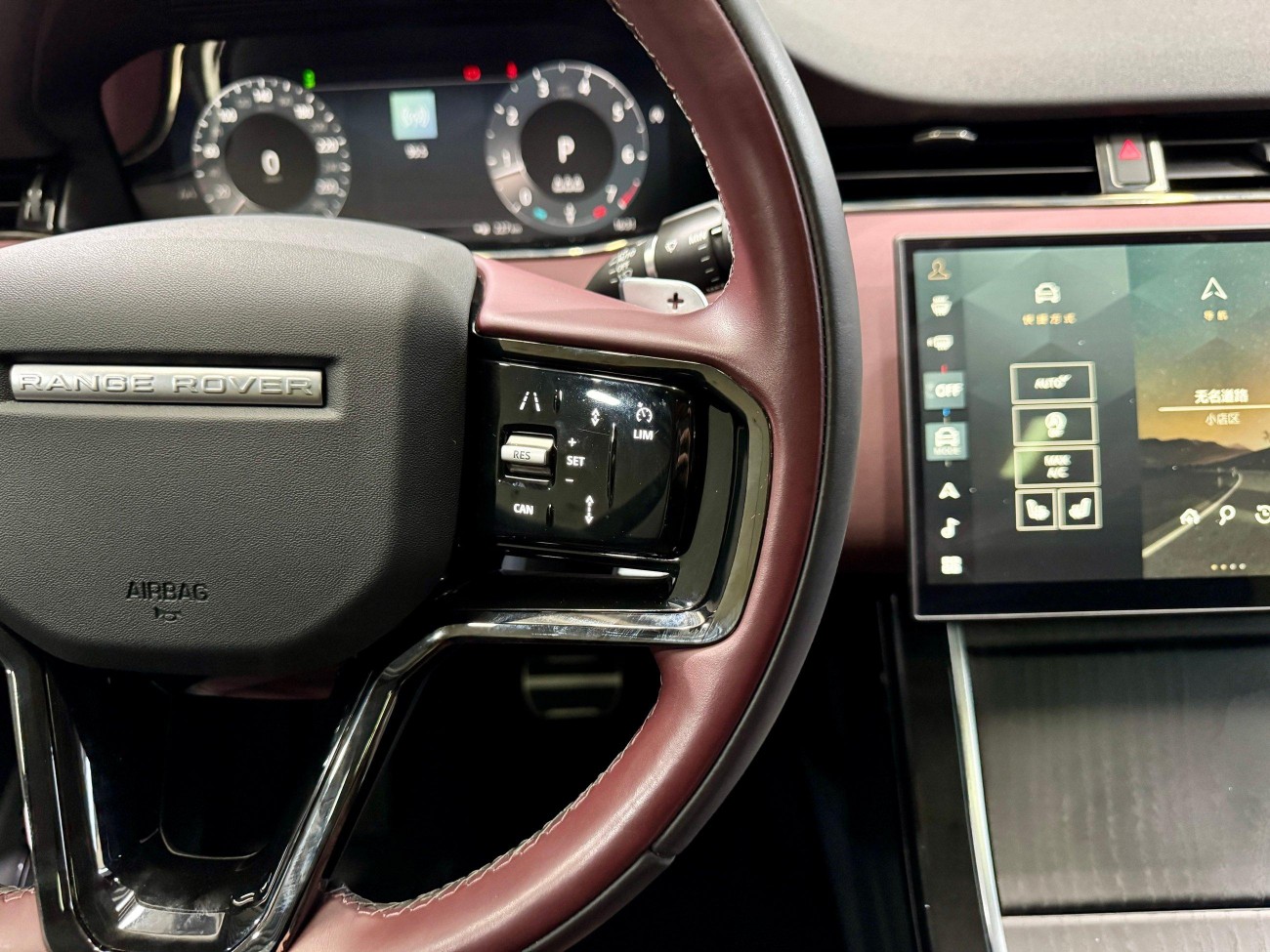 Land Rover Range Rover 2024