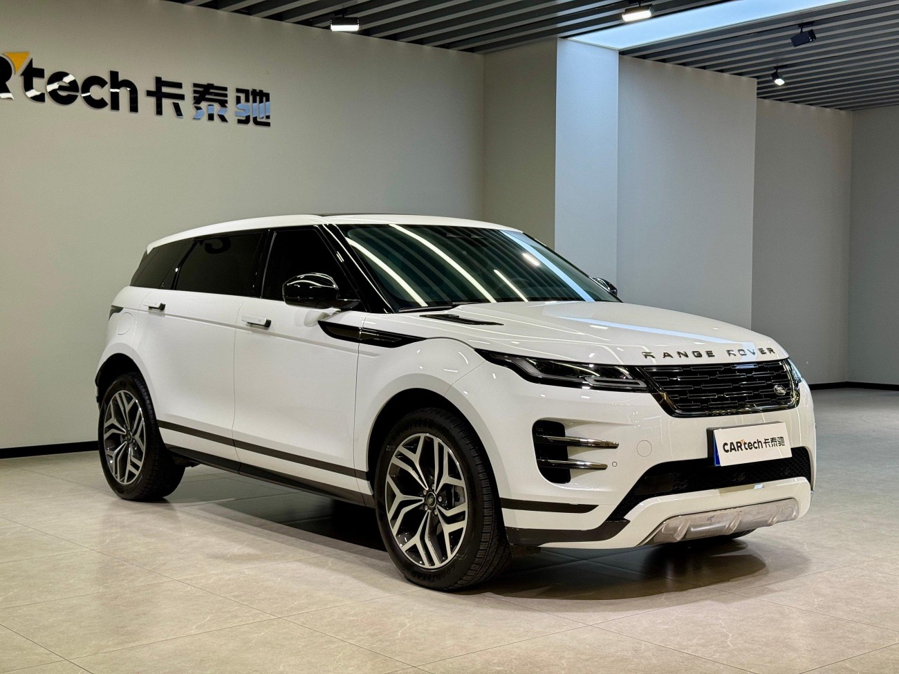 Land Rover Range Rover 2024