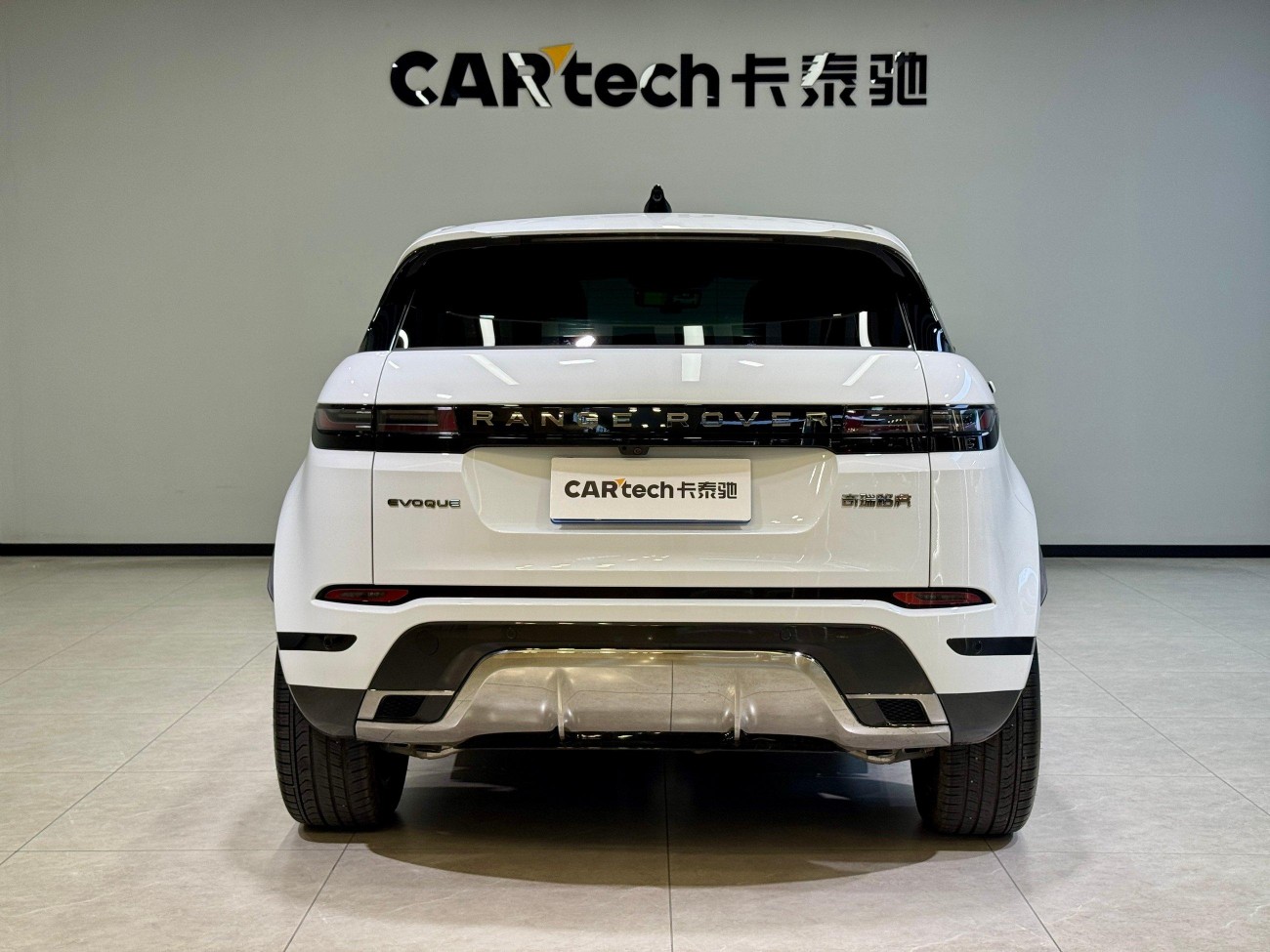 Land Rover Range Rover 2024