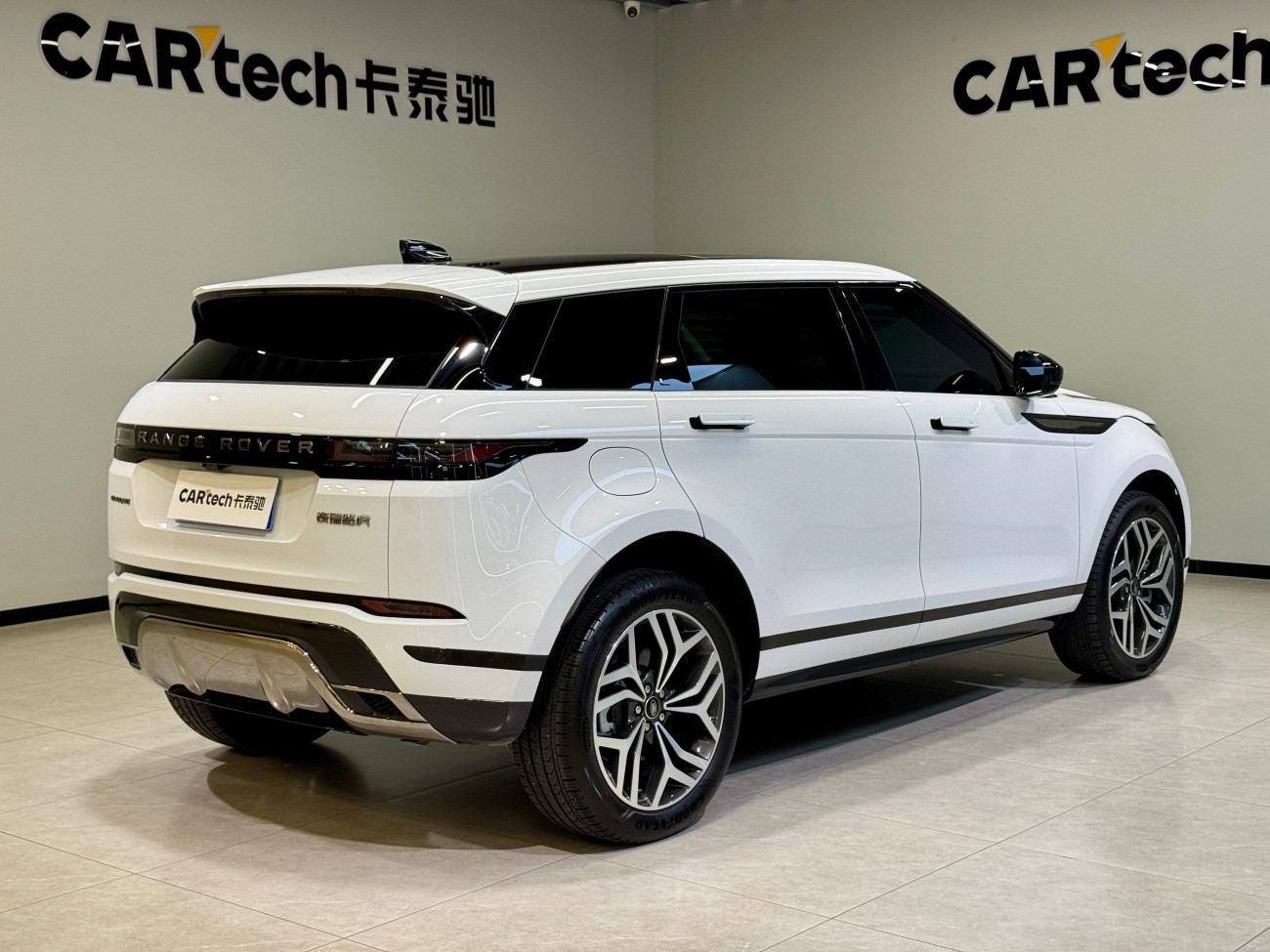 Land Rover Range Rover 2024