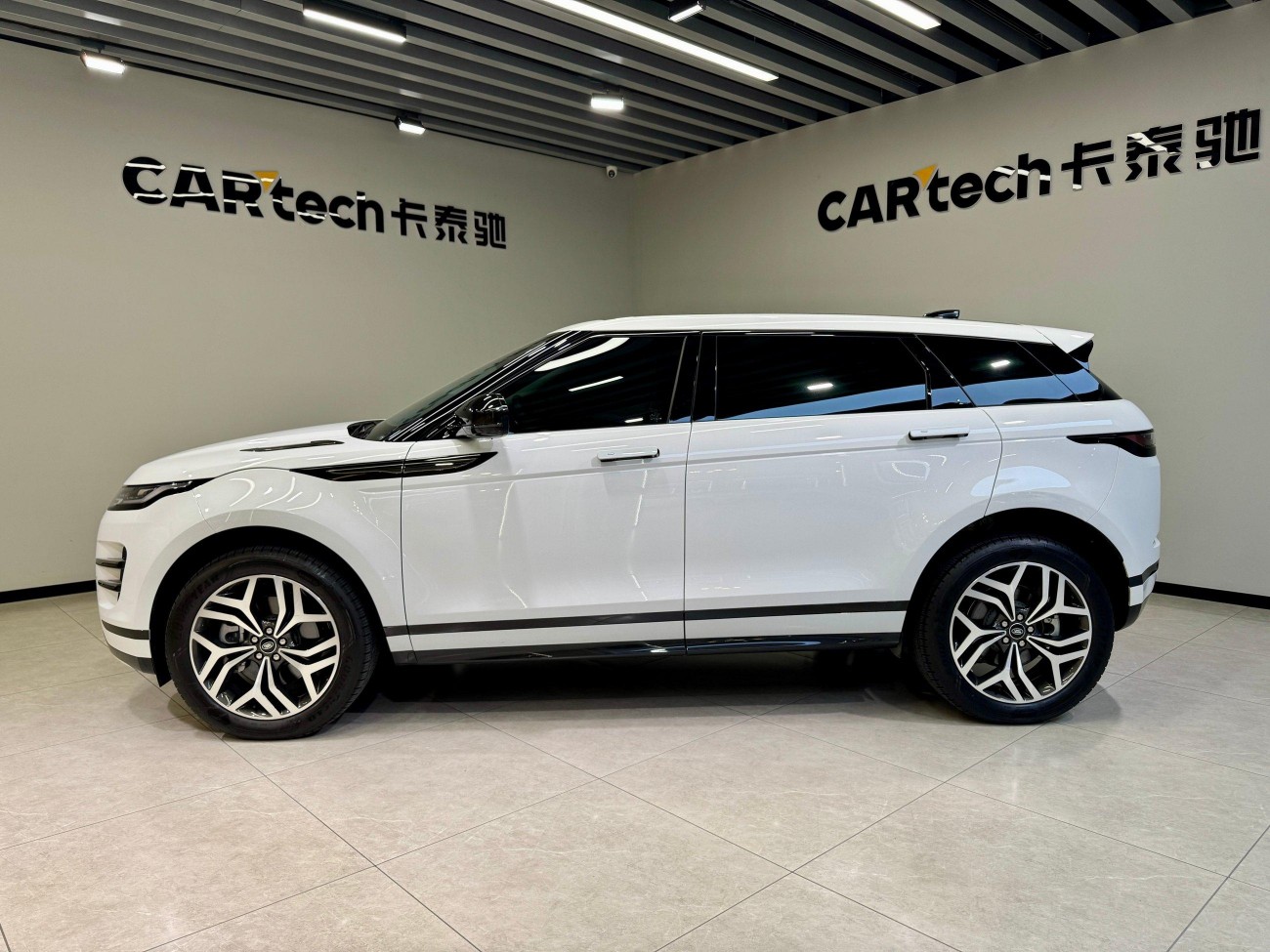 Land Rover Range Rover 2024