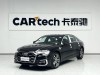 Audi A6L 45 TFSI 2024