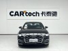 Audi A6L 45 TFSI 2024