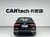 Audi A6L 45 TFSI 2024