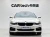 BMW 530Li 2019