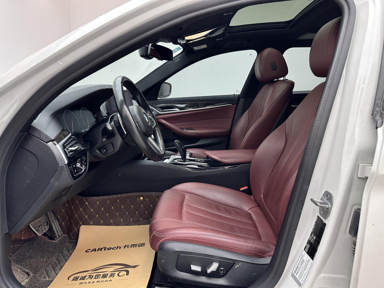 BMW 530Li 2019