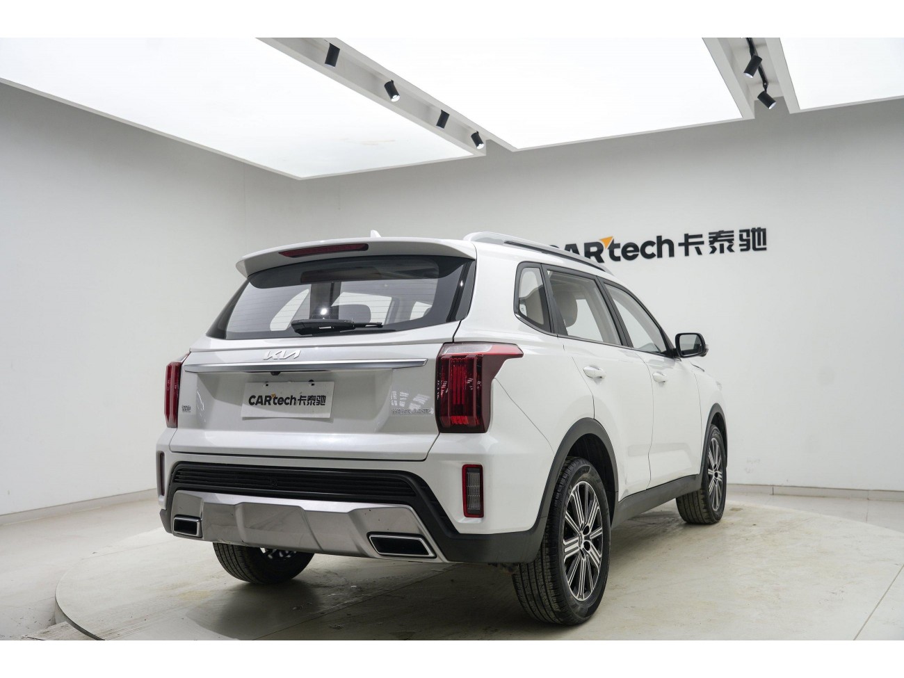 Kia Sportage 2023
