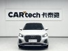 Audi Q2L 35 TFSI 2024