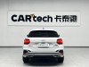 Audi Q2L 35 TFSI 2024