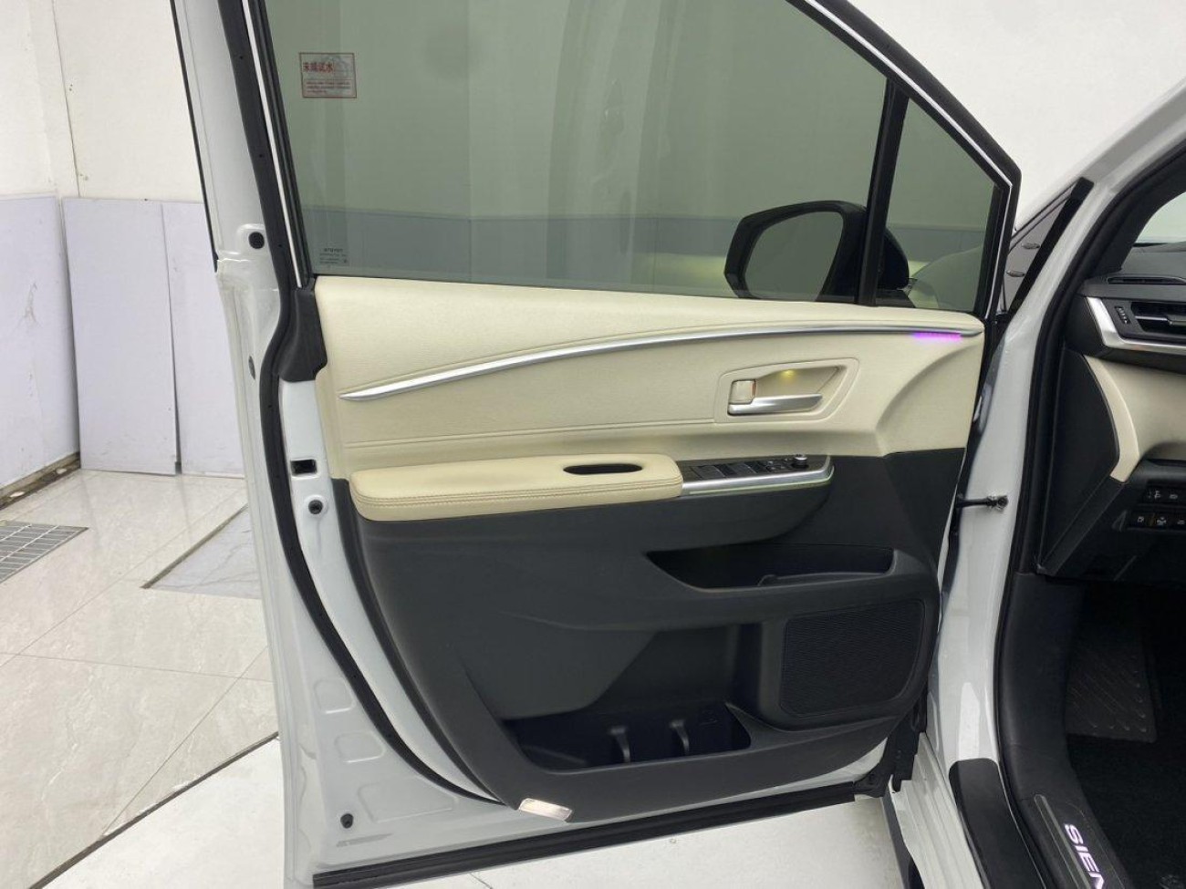 Toyota Sienna 2024