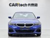 BMW 320Li 2020