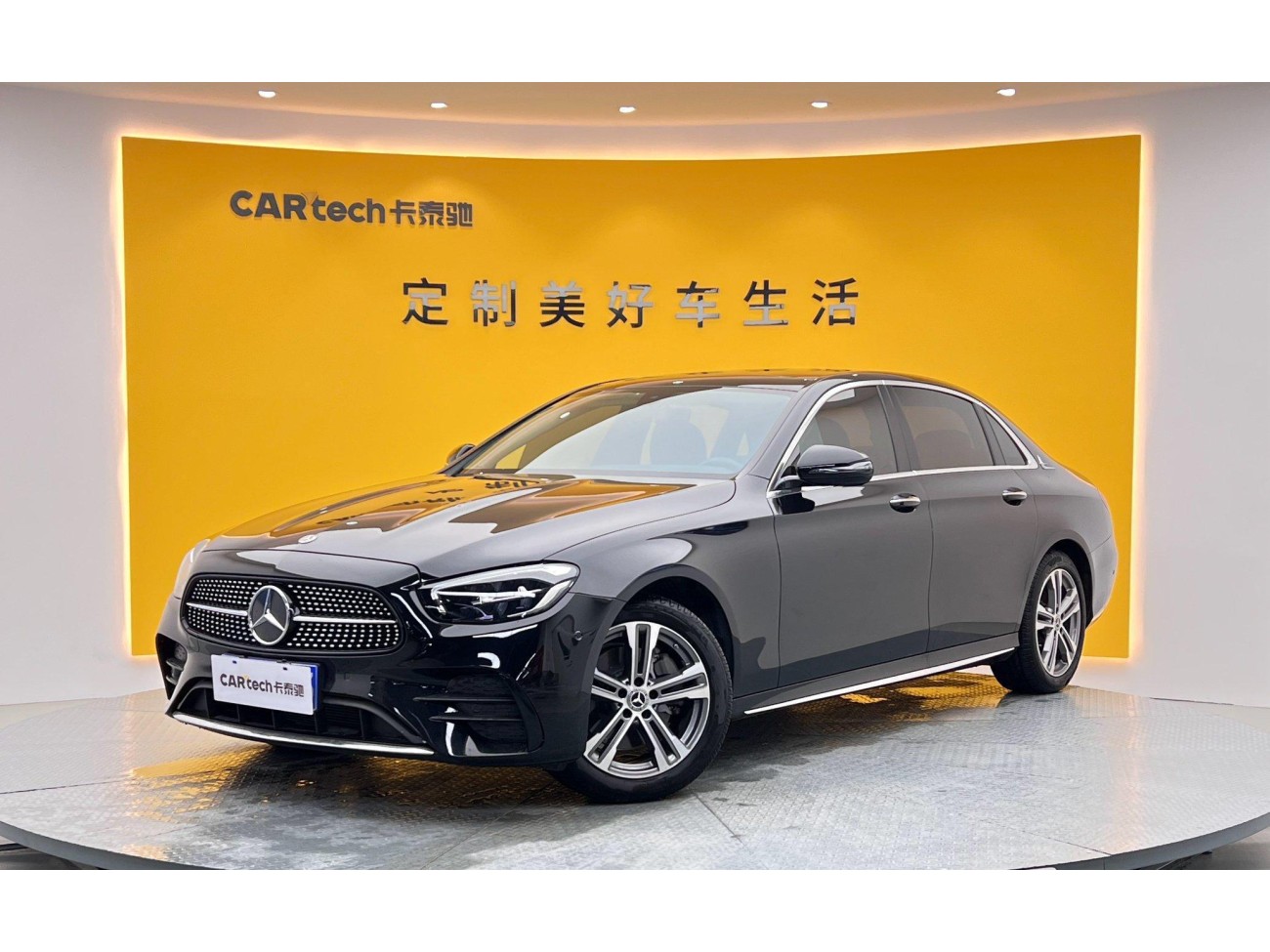 Mercedes-Benz E 260 L 2022