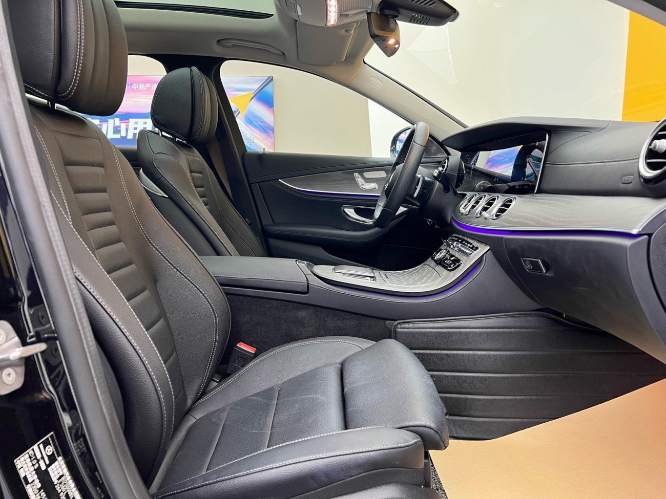 Mercedes-Benz E 260 L 2022