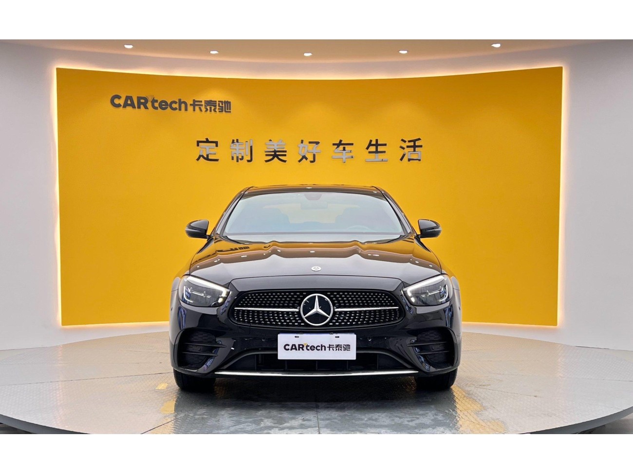Mercedes-Benz E 260 L 2022