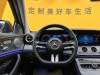 Mercedes-Benz E 260 L 2022