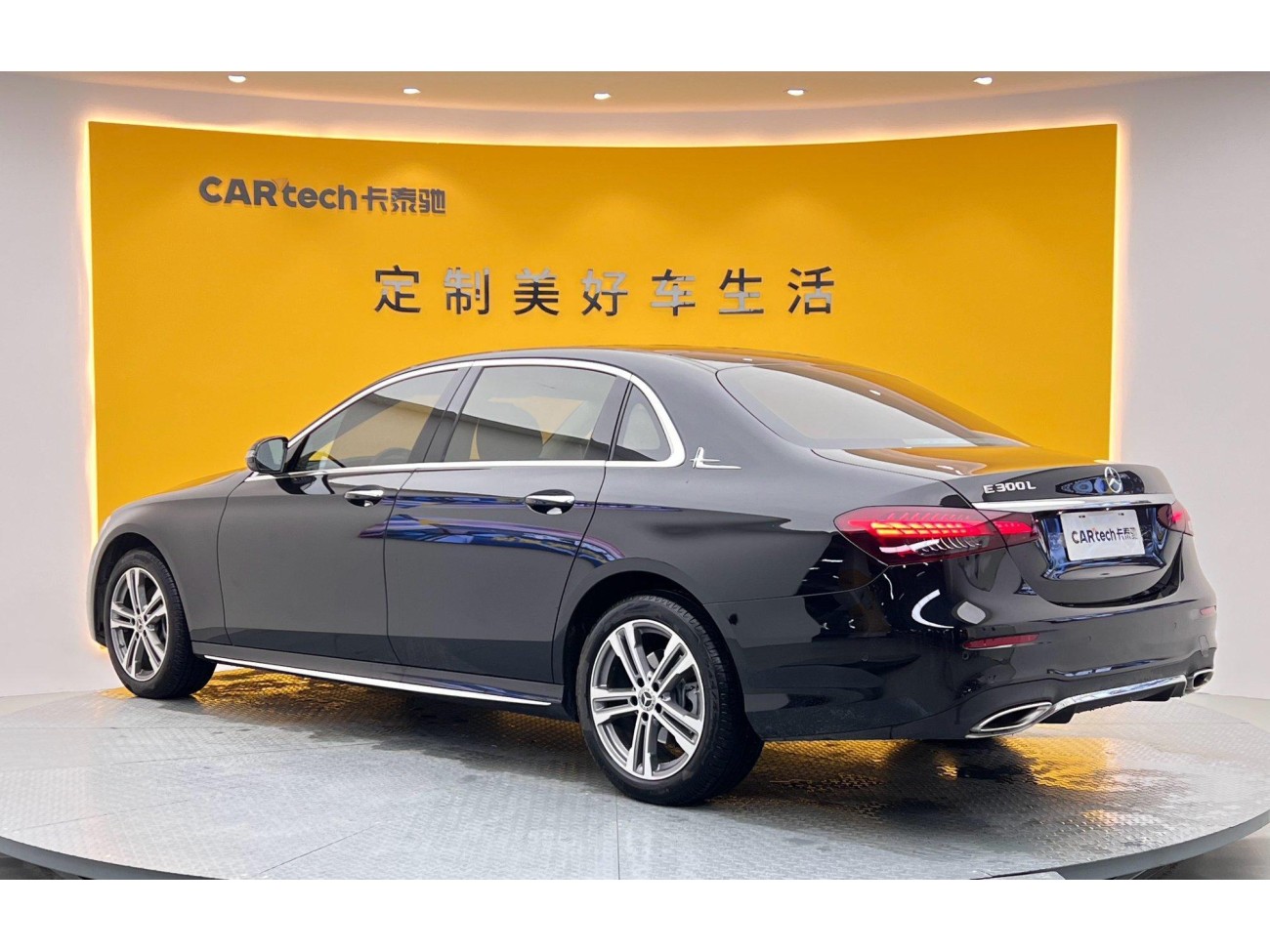 Mercedes-Benz E 260 L 2022