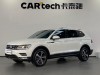 Volkswagen Tiguan L 2021