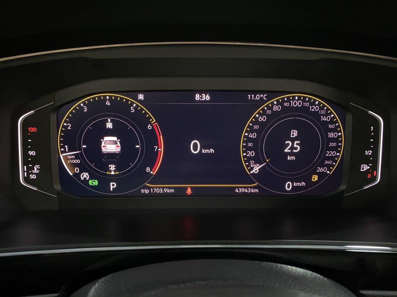 Volkswagen Tiguan L 2021