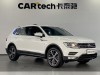 Volkswagen Tiguan L 2021