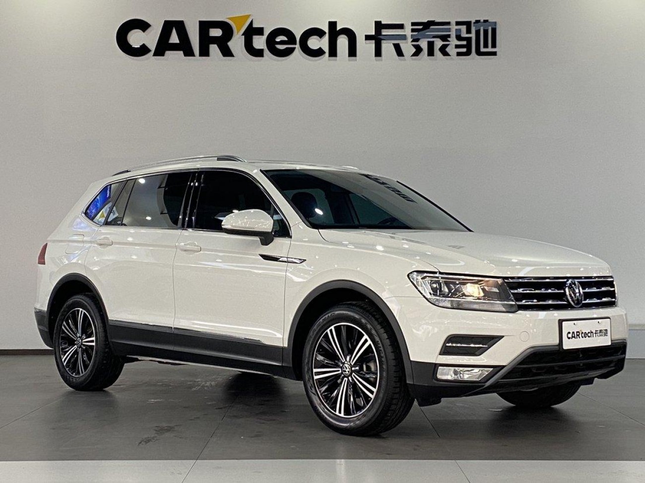 Volkswagen Tiguan L 2021