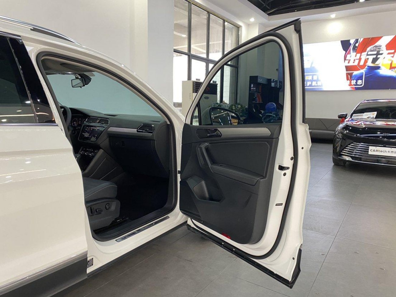 Volkswagen Tiguan L 2021