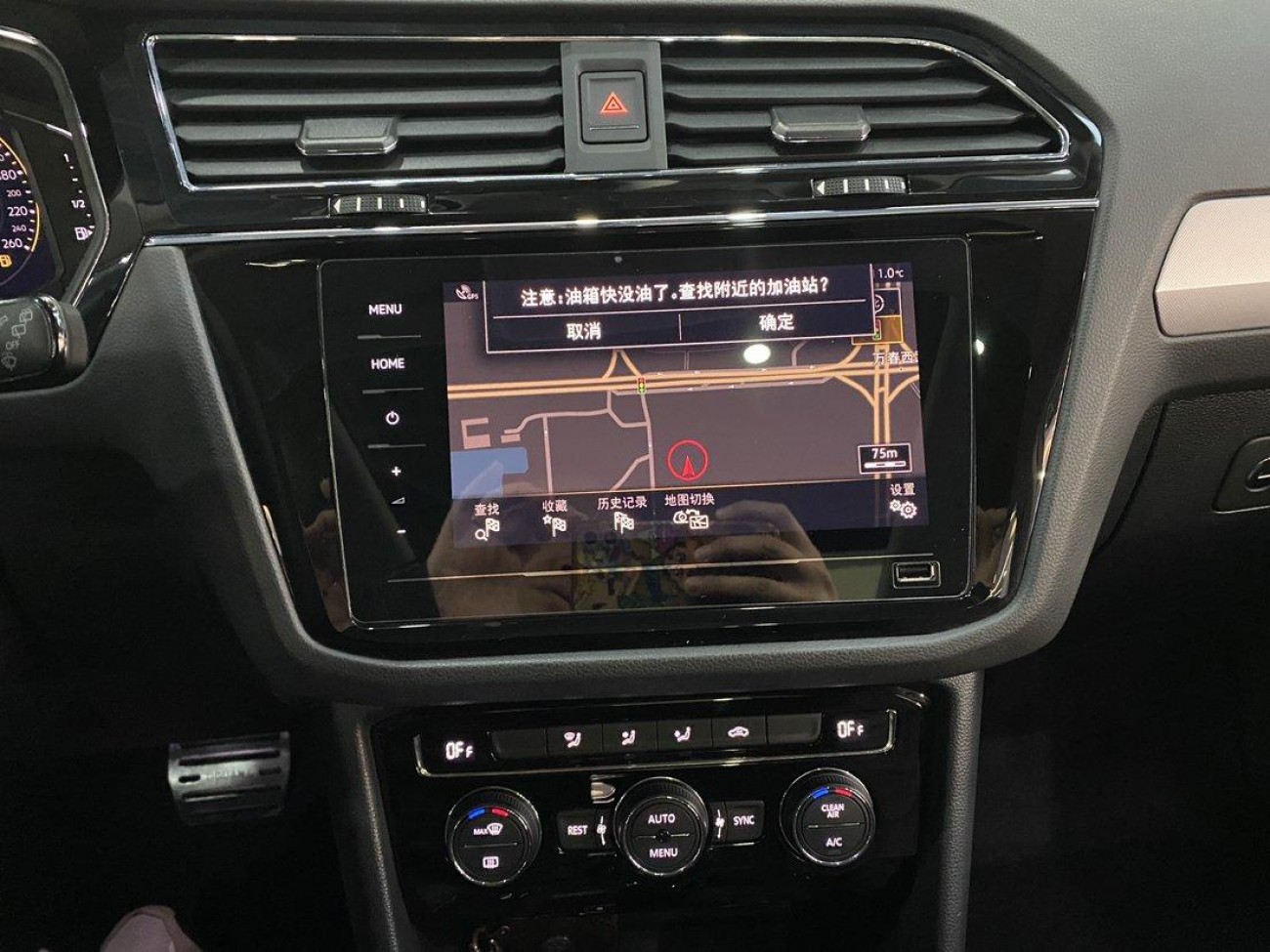 Volkswagen Tiguan L 2021