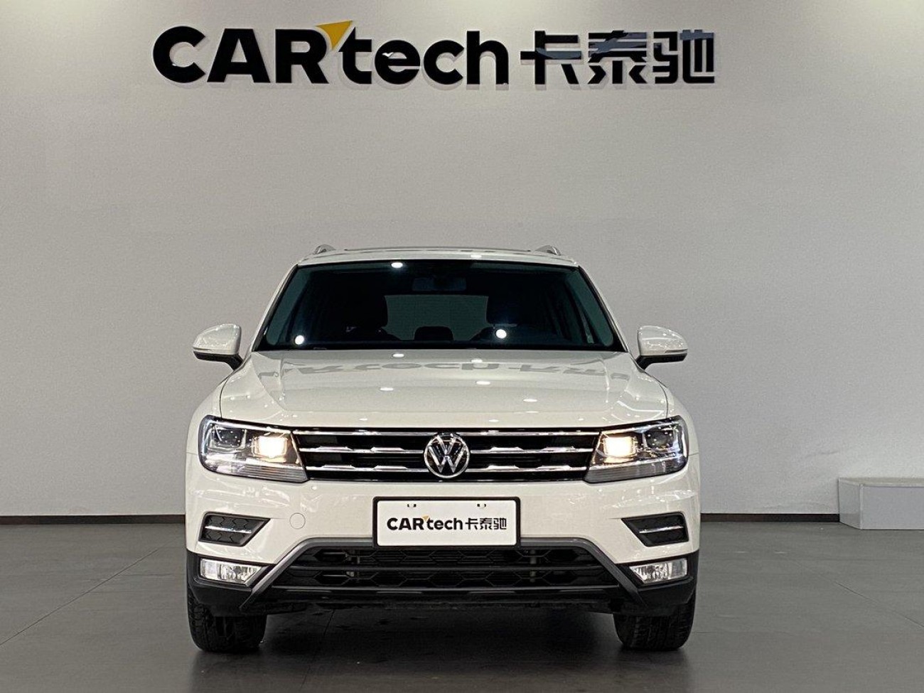 Volkswagen Tiguan L 2021