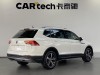 Volkswagen Tiguan L 2021