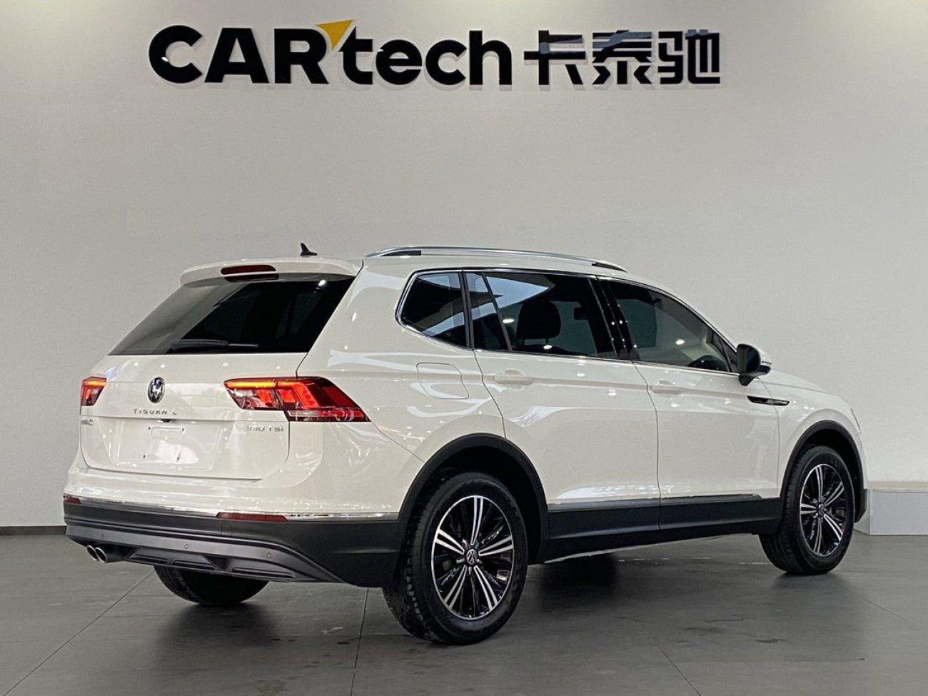 Volkswagen Tiguan L 2021