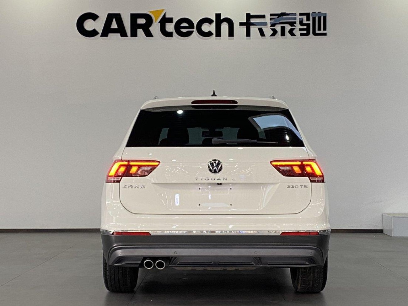 Volkswagen Tiguan L 2021