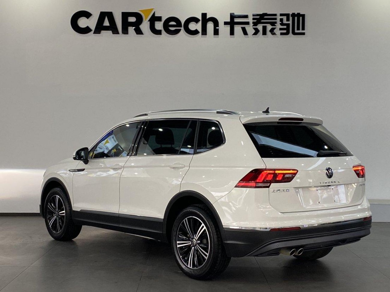 Volkswagen Tiguan L 2021