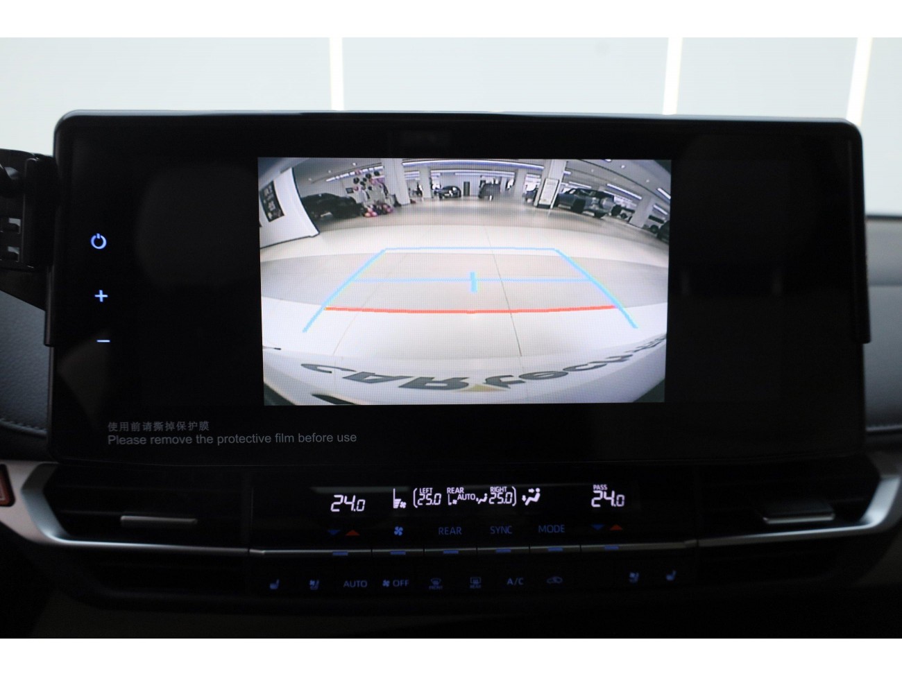 Toyota Sienna 2023