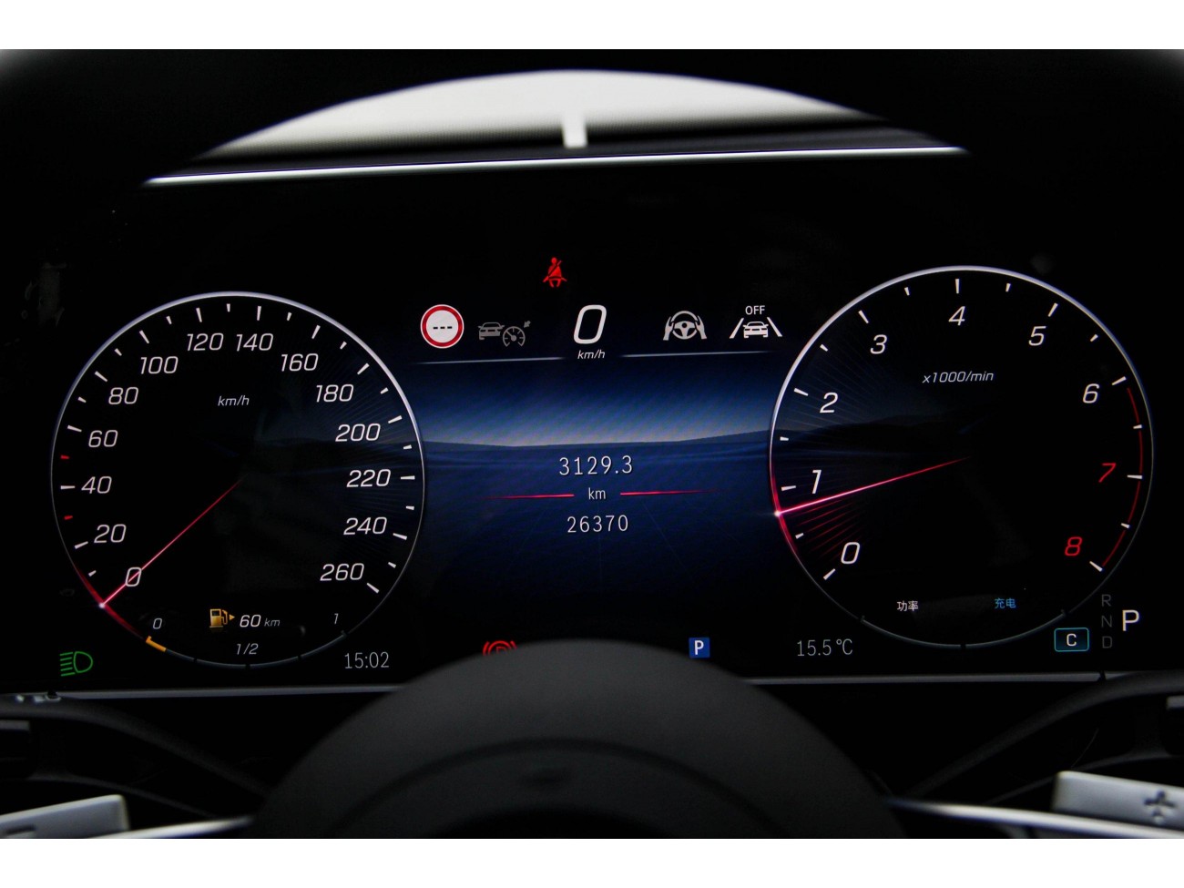 Mercedes-Benz E 300 L 2025