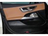 Mercedes-Benz E 300 L 2025