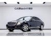 Mercedes-Benz S400L 2015