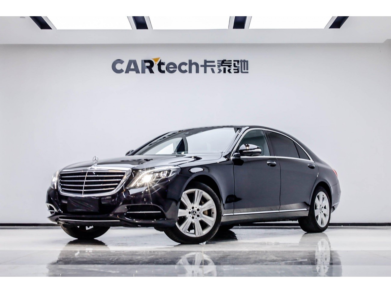 Mercedes-Benz S400L 2015