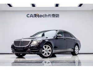 Mercedes-Benz S400L 2015