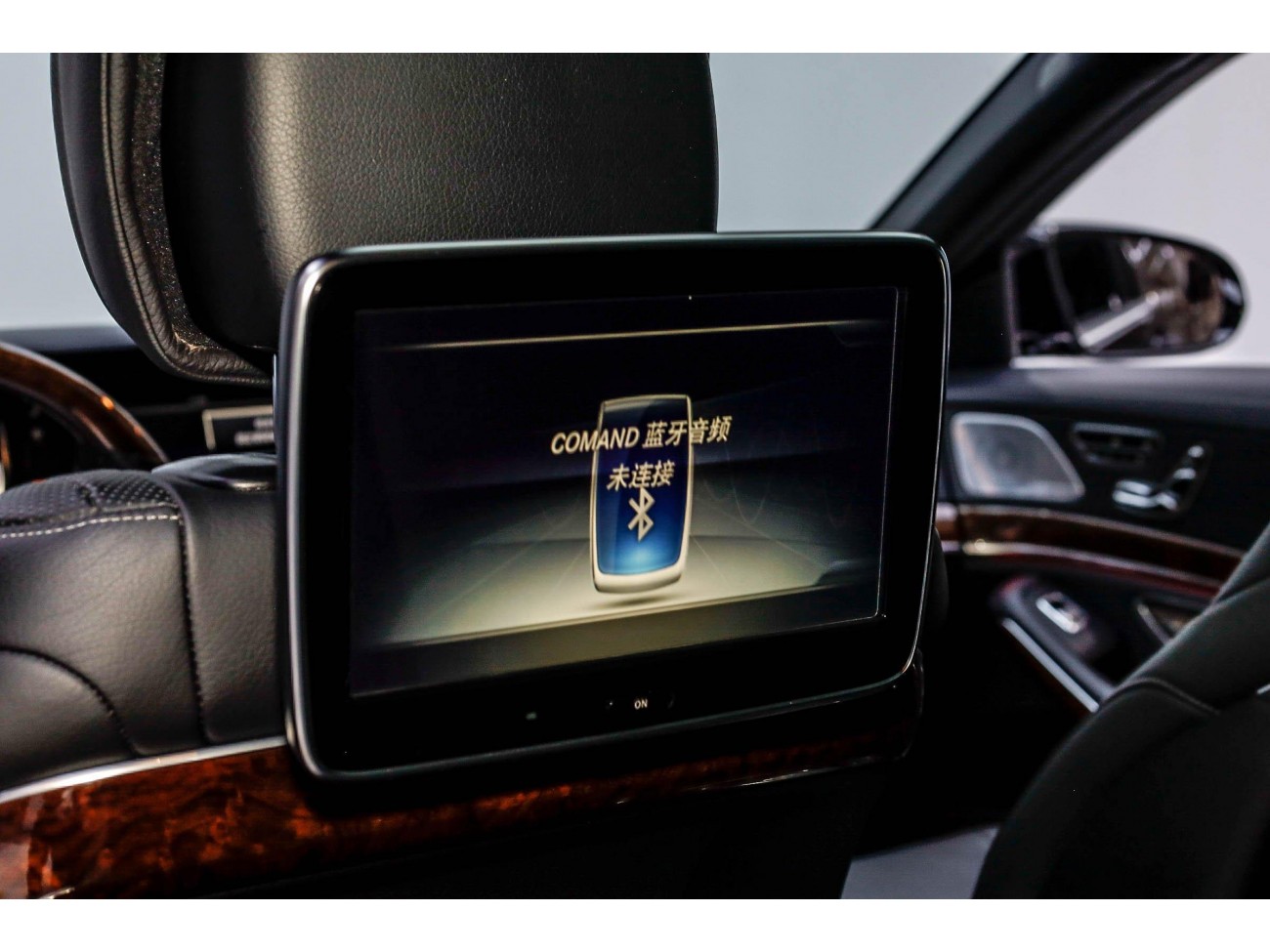 Mercedes-Benz S400L 2015