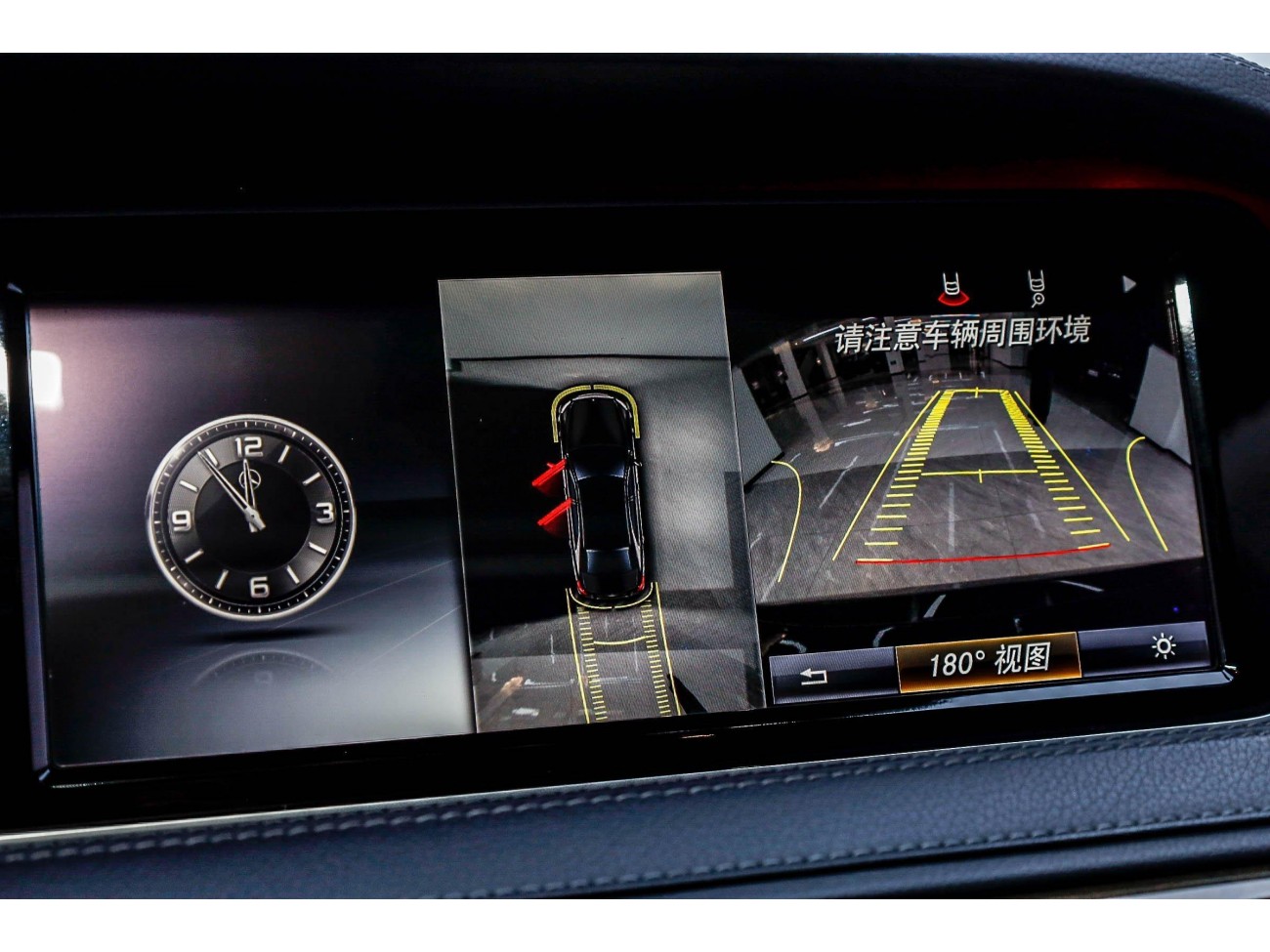 Mercedes-Benz S400L 2015