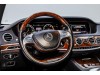 Mercedes-Benz S400L 2015