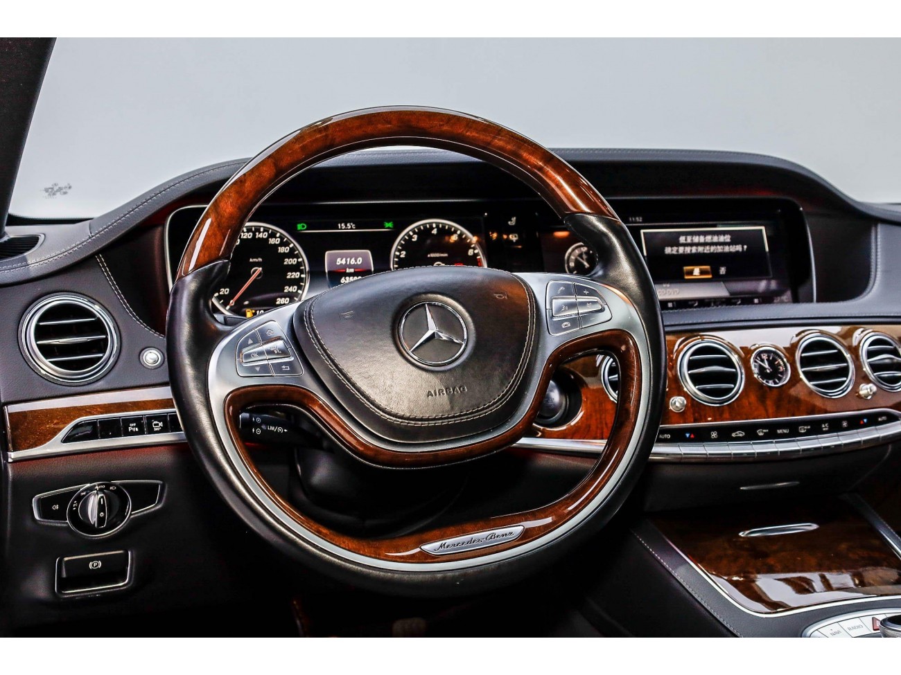 Mercedes-Benz S400L 2015