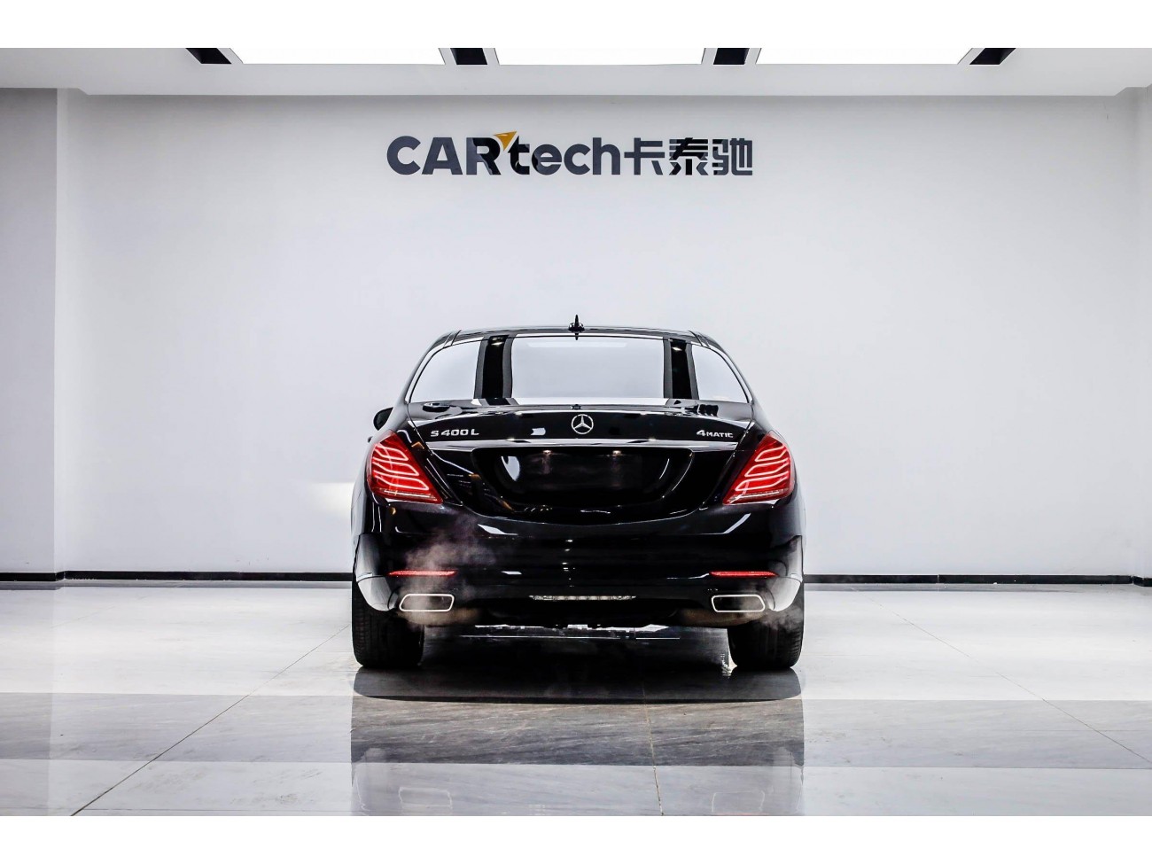 Mercedes-Benz S400L 2015