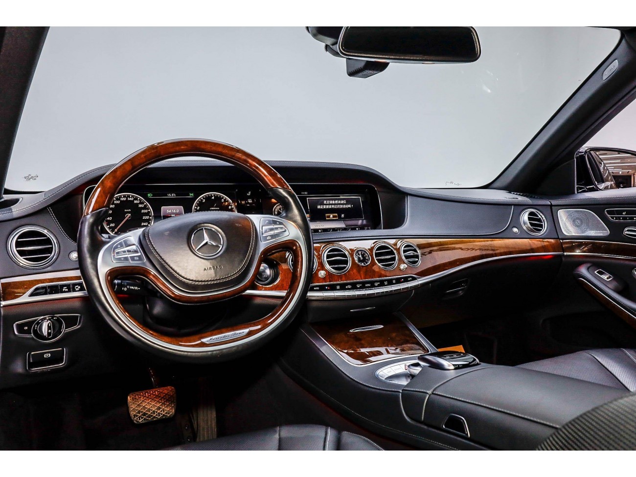 Mercedes-Benz S400L 2015
