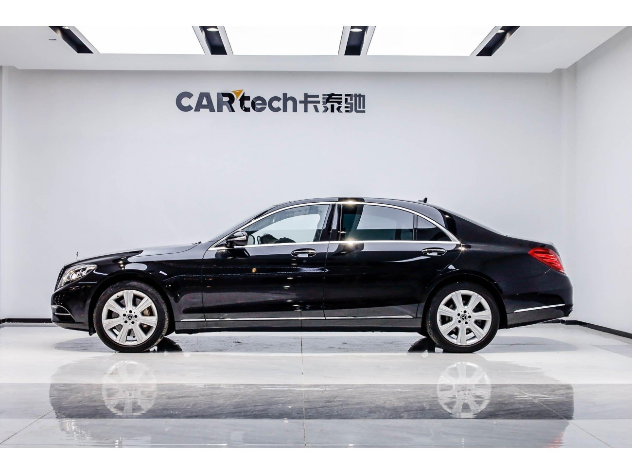 Mercedes-Benz S400L 2015