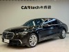 Mercedes-Benz S 400 L 2024