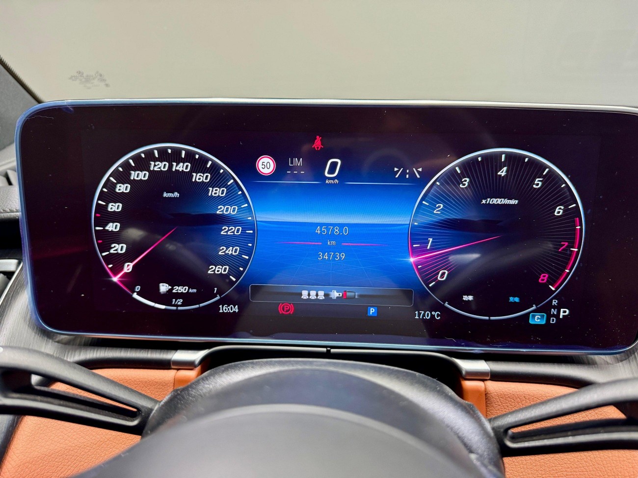 Mercedes-Benz S 400 L 2024