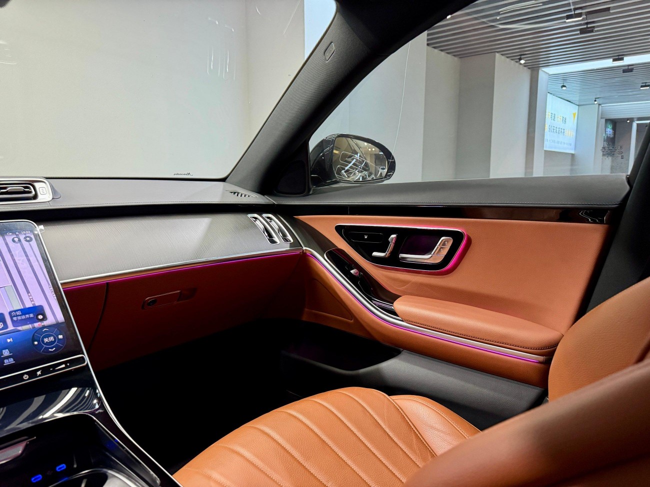 Mercedes-Benz S 400 L 2024