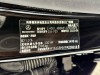 Mercedes-Benz S 400 L 2024