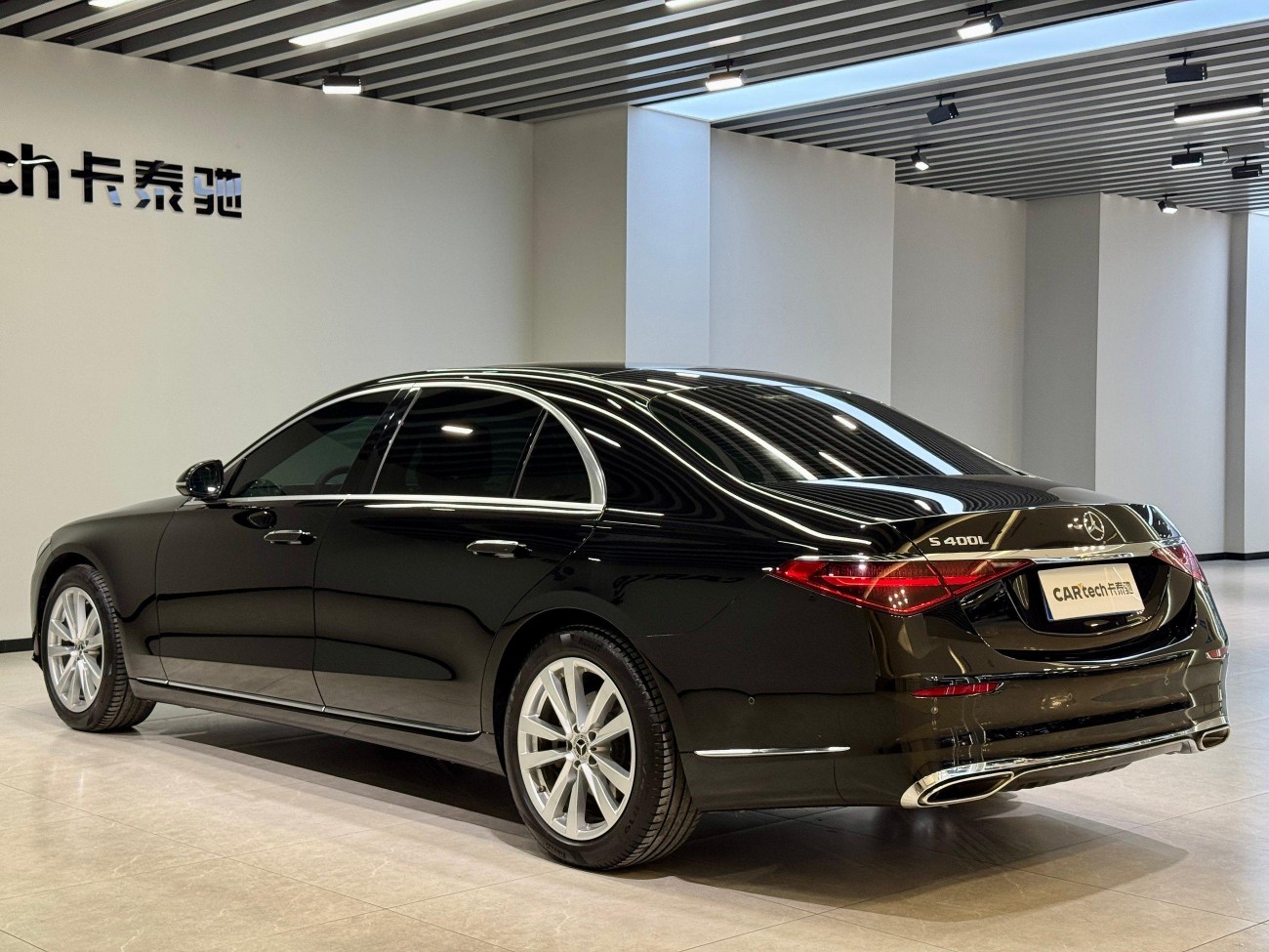 Mercedes-Benz S 400 L 2024